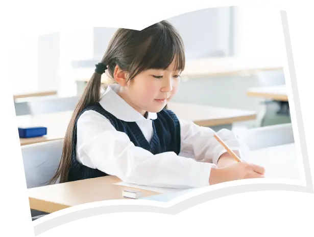 勉強している生徒