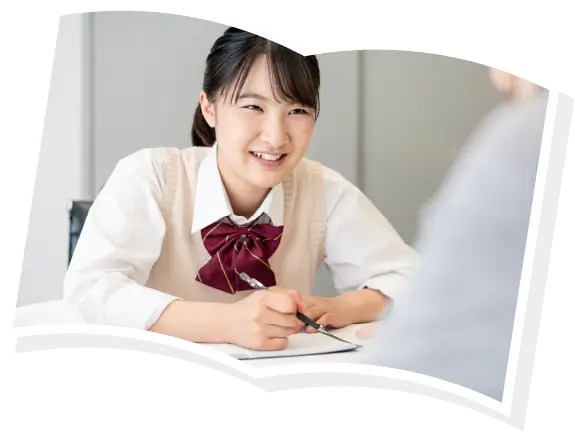 勉強している生徒