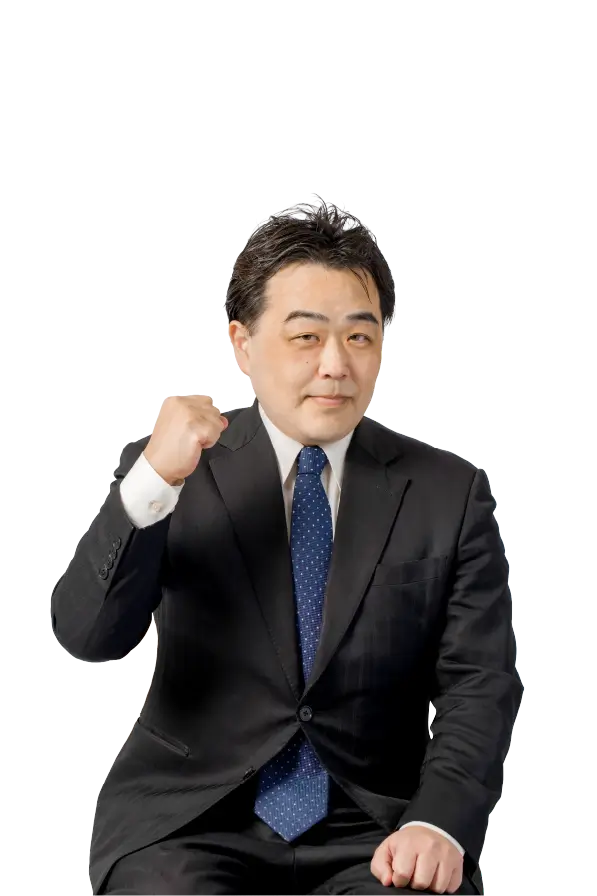 担当講師 谷中先生